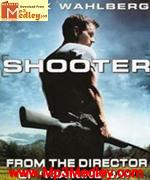 Shooter 2012 Song Download
